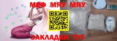 ALPHA PVP Каменск-Уральский