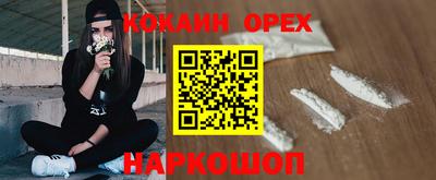 ALPHA PVP Каменск-Уральский
