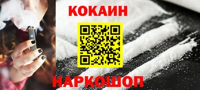ALPHA PVP Каменск-Уральский
