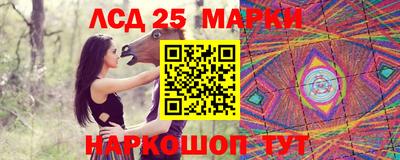 ALPHA PVP Каменск-Уральский