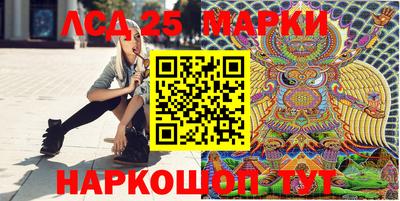 ALPHA PVP Каменск-Уральский