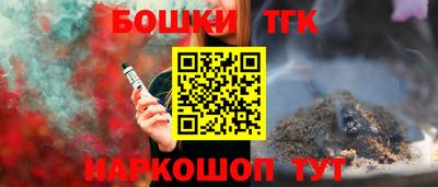 ALPHA PVP Каменск-Уральский
