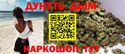 герыч Каменск-Шахтинский