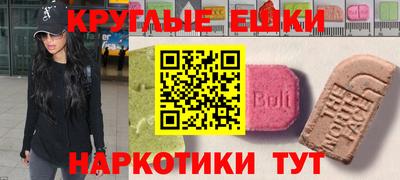 герыч Каменск-Шахтинский