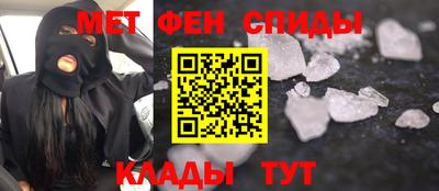 герыч Каменск-Шахтинский