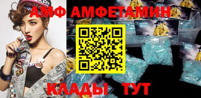ALPHA PVP Каменск-Уральский