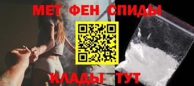 ALPHA PVP Каменск-Уральский