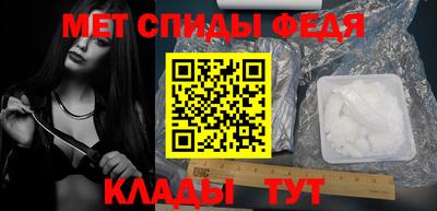герыч Каменск-Шахтинский
