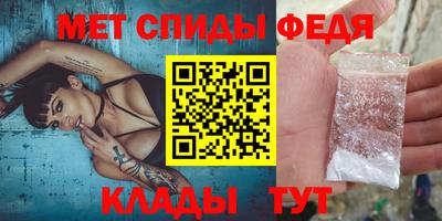 ALPHA PVP Каменск-Уральский