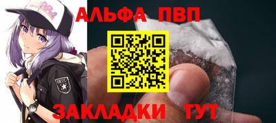 герыч Каменск-Шахтинский