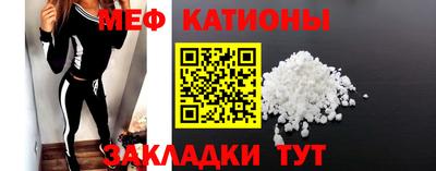 ALPHA PVP Каменск-Уральский