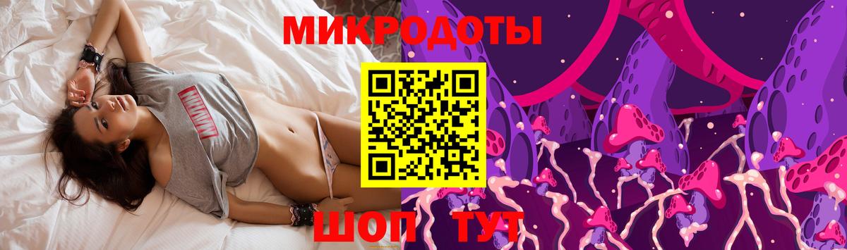 Псилоцибиновые грибы GOLDEN TEACHER Борисоглебск